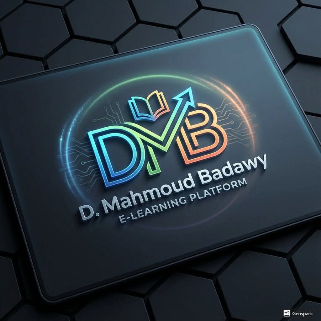 شارة متدرب 1